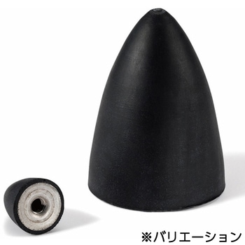 鍋屋バイテック会社 防振ゴム ゴムバンパ 円錐形状(めねじ) NBK(鍋屋バイテック会社)