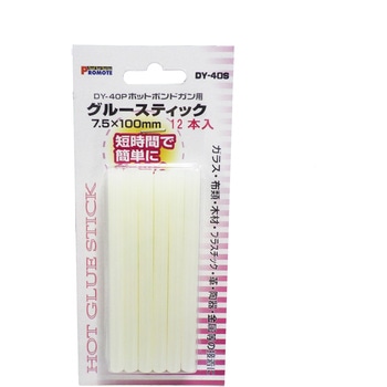 ホットボンドガン スティック PROMOTE