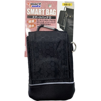 スマートバッグ D PROMOTE