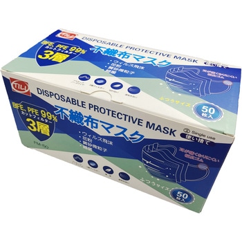 TILL不織布マスク 50枚入 PROMOTE