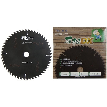 木工用チップソー石松DX TSC磐田