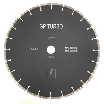 GP TURBO DAS(旧ディスコアブレイシブシステムズ) ダイヤモンド