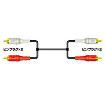 CN181G オーディオコード ピンプラグ×2-ピンプラグ×2(2m) 24金メッキ