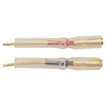 ケーブルターミネーター AT683 audio-technica