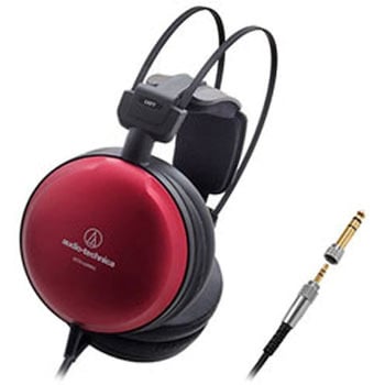 ヘッドホン   ATH-A1000Z [Φ3.5mm ミニプラグ /ハイレゾ対応] audio-technica