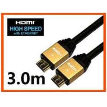 HDM30013GD HDM30-013GD HDMIケーブル ゴールド [3m /HDMI⇔HDMI