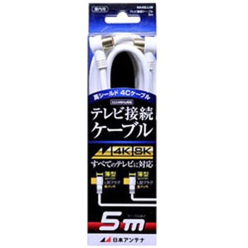 アンテナケーブル LL/4C 日本アンテナ