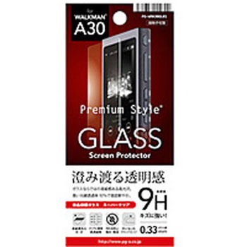 WALKMAN A30用 液晶保護ガラススーパークリア PGWMA30GL01 PGA
