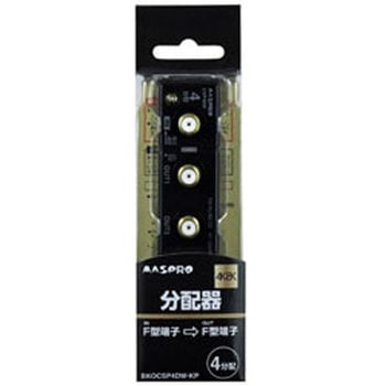 4K8K衛星放送対応屋内用全端子電流通過4分配器 BKOCSP4DWKP BKOCSP4DW-KP マスプロ電工