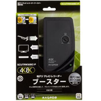 SCUTRW30BCP SCUTRW30BC-P ブースター 1個 マスプロ電工 【通販