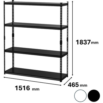 スチールラック 軽量 耐荷重150kg アイリスオーヤマ