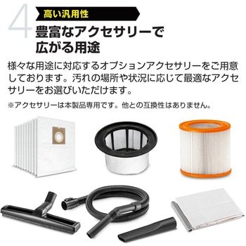 乾湿両用掃除機 NT 20/1 Me Classic ケルヒャー