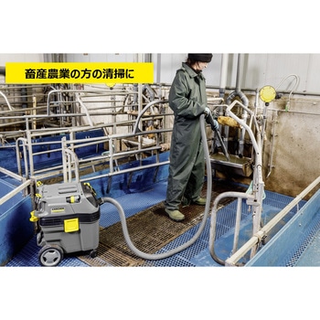 乾湿両用掃除機 NT 20/1 Me Classic ケルヒャー