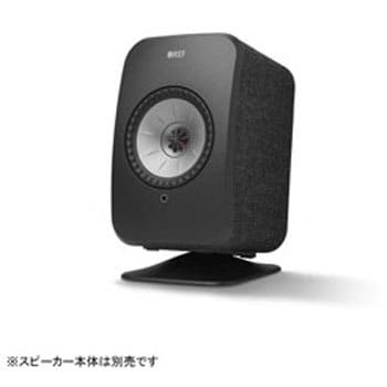 KEFP1DESKPAD KEF LSX デスクスタンド 2台1組 Black KEFP1DeskPad 1個