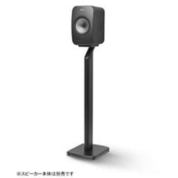 KEFS1FLOORSTAND KEF LSX フロアスタンド KEFS1FloorStand 1個 KEF