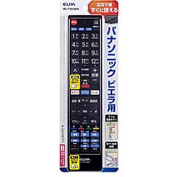 RCTV019PA テレビリモコン パナソニック用 RC-TV019PA RC-TV019PA 1個