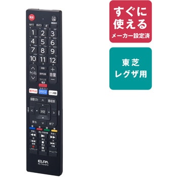 RCTV019TO テレビリモコン 東芝用 RC-TV019TO RC-TV019TO 1個 ELPA 