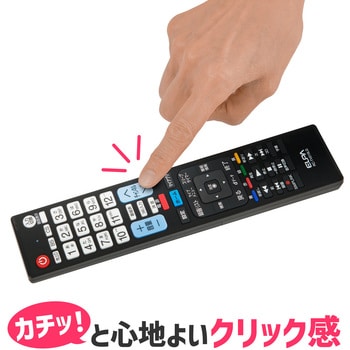 RCTV019LG テレビリモコン LG用 RC-TV019LG RCTV019LG 1個 ELPA 【通販モノタロウ】