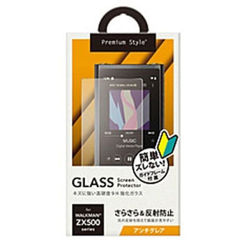 WALKMAN NW-ZX500用 液晶保護ガラス アンチグレア Premium Style クリア PG-WMZ500GL02 PGA