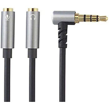 AD629 ヘッドホン+マイク用変換ケーブル 20cm AD629 1個 フジ