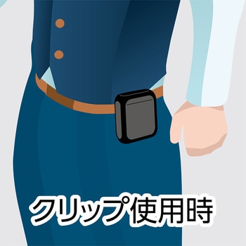 ポータブル拡声器 8W microSDポート搭載 約15時間稼働  ブラック APK-03/BK ミヨシ
