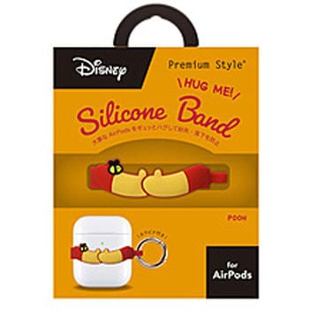 AirPods用 シリコンバンド  くまのプーさん PG-DAPSSB04POO PGA