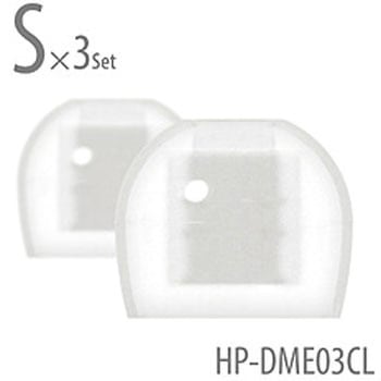 イヤーピース deep mount earpiece 単品(S)  クリア HP-DME03CL ラディウス