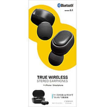Earbuds basic ワイヤレスイヤホン Amazon.co.jp: Xiaomi Mi 完全ワイヤレス イヤホン Basic 2