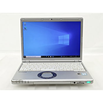 CF-SZ5PDYVS 中古PC LET'SNOTE CF-SZ5 1台 パナソニック(Panasonic