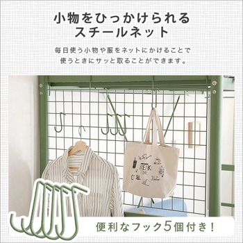 北欧インテリア 宮・コンセント付き ロフトベッド【SOPII-ソピー-】 ホームテイスト
