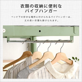 北欧インテリア 階段付き ロフトベッド【selva-セルヴァ-】 ホームテイスト