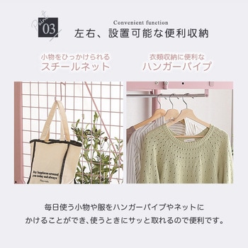 大人かわいいインテリア 宮・コンセント付き ロフトベッド【Choutte-シュトゥ-】 ホームテイスト