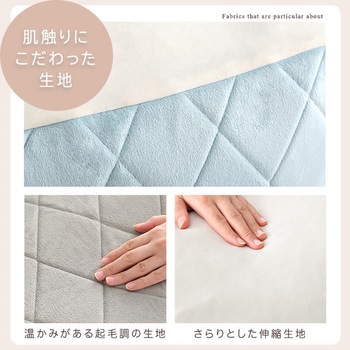 大人かわいいインテリア 四角ビーズクッション 【Chammy -チャミー-】 ホームテイスト