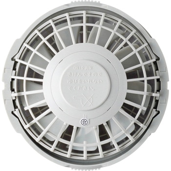 FAN2200G 空調服(R) ワンタッチファン 空調服 1セット(2個) FAN2200G