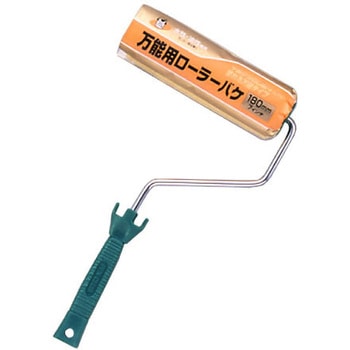 PC万能用ローラーバケ アサヒペン