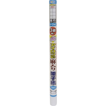 UV3倍麻アイロン障子紙 アサヒペン