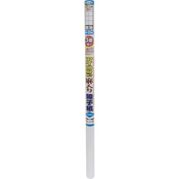 UV3倍麻アイロン障子紙 アサヒペン