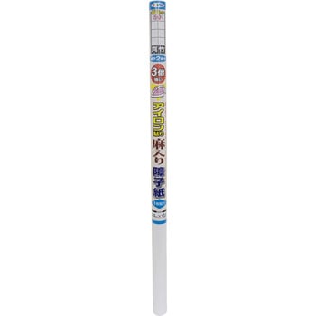 UV3倍麻アイロン障子紙 アサヒペン