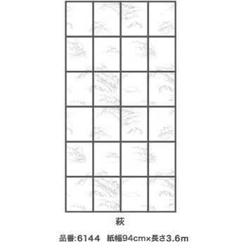 UV3倍麻アイロン障子紙 アサヒペン