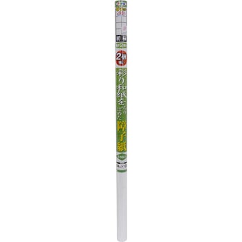 UV2倍彩和紙障子紙 アサヒペン