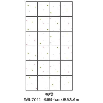 UV2倍彩和紙障子紙 アサヒペン