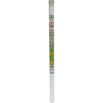 UV2倍彩和紙障子紙 アサヒペン