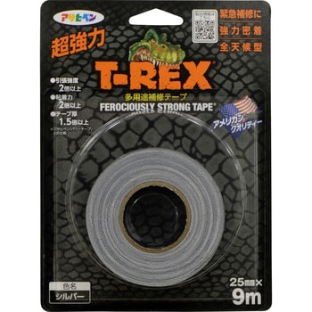 T-REX 超強力ダクトテープ アサヒペン