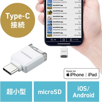 カードリーダー USB 5Gbps iXflash サンワダイレクト