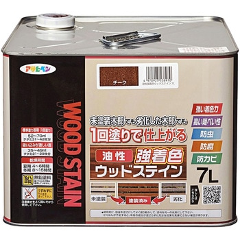油性強着色ウッドステイン アサヒペン