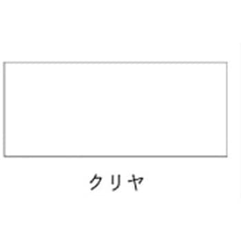 水性コンクリート床用 アサヒペン