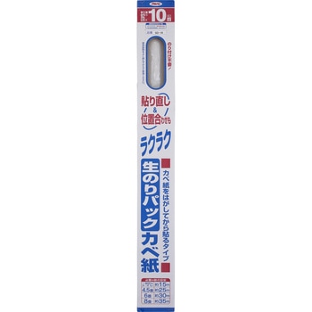 SD-19 ̂pbNJx ATqy 82734183