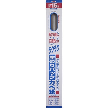 SD-28 ̂pbNJx ATqy 82734208