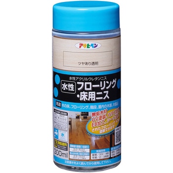 水性フローリングニス アサヒペン