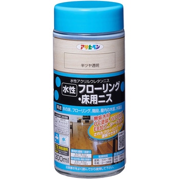 水性フローリングニス アサヒペン